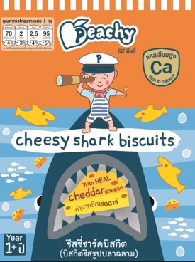 Peachy Cheesy Shark Biscuits